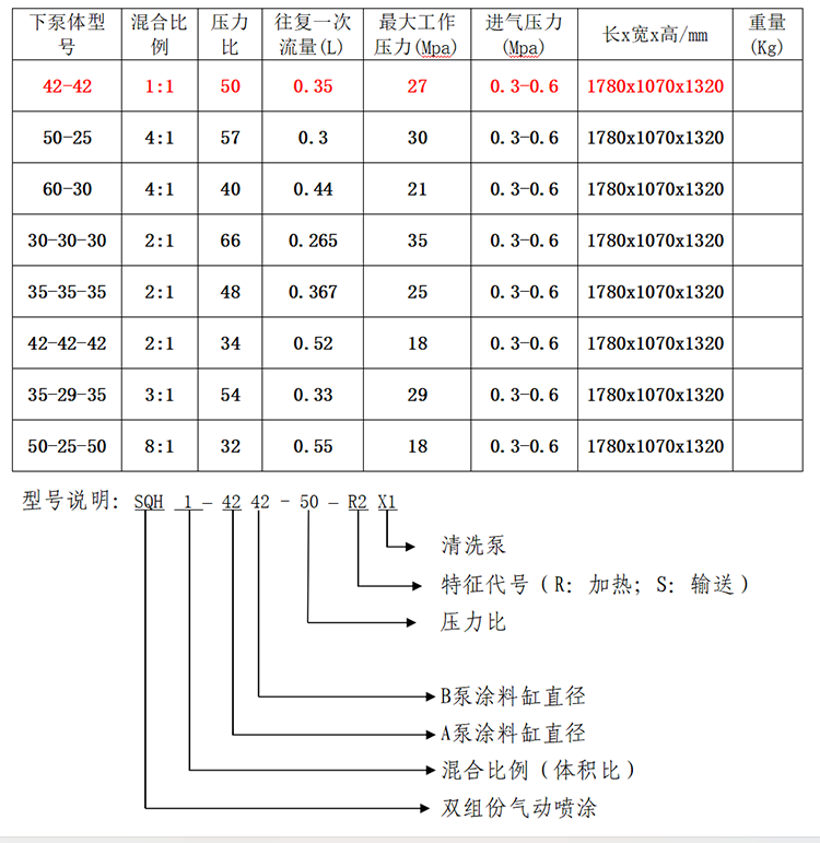 微信图片_20241023153208.png